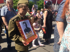 По центральным улицам Воронежа пройдет «Бессмертный полк»