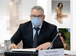 Причину правительственного порноскандала объяснили чиновники в Воронеже