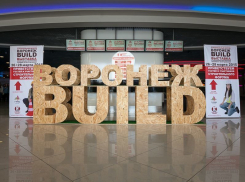 Генплан, реформа долёвки и другие острые темы крупнейшего строительного форума «Воронеж BUILD»
