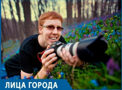 Воронежский фотограф Сергей Смейлов: «Зарплата фотографа позволяет всю зиму прожить на Бали»