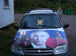 «ГИБДД не рискнёт остановить»: машина с портретом Путина покоряет соцсети в Воронежской области