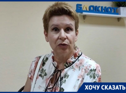 Платежки шокировали: после ухода «ПИК-Комфорта» воронежцы пожаловались на огромные суммы