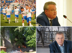  Главное в Воронеже: отставка мэра, подорожание проезда и историческая победа «Факела»