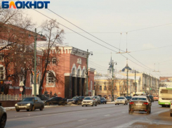 «Вычищен, вылизан», – житель Ростова восхитился центром Воронежа