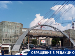 Отвратительного вида визитную карточку Воронежа показали на фото