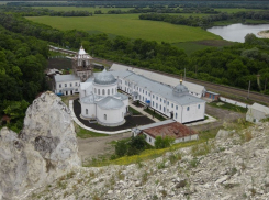 Воронежская область участвует в конкурсе на символ России