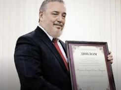 Учившийся в Воронеже сын Фиделя Кастро найден мертвым