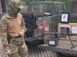 Боевой гаджет за миллион рублей отвезли на передовую из Воронежской области 