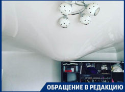 Натяжной потолок превратился в водную бомбу в Воронеже