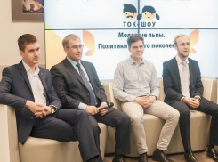 Воронежские «молодые львы» - политики нового поколения