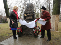 Памятник в память об узниках фашистских лагерей установили в Воронеже