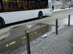 «Рано или поздно он провалится», – воронежцы призывают решить проблему с опасным участком дороги