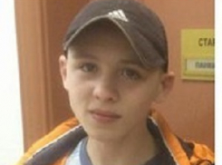 В центре Воронежа пропал 15-летний подросток