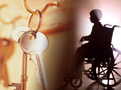 Результат в «квадратах»