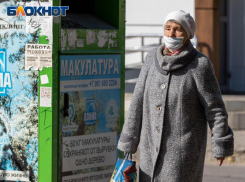 Губернатор Гусев сообщил о стабилизации ситуации с ковидом в Воронежской области