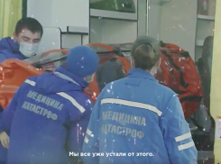 Правительство Воронежской области опубликовало агитационный ролик в поддержку вакцинации