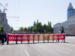 Топ 10 самых запоминающихся моментов Дня Победы в Воронеже в 2016 году