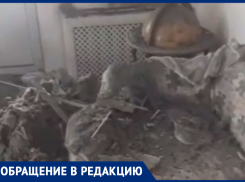  Потолок рухнул в квартире заслуженного строителя России в Воронеже 
