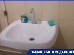 «Детей моем холодной водой», – жительница Воронежа о суровых условиях в детской инфекционке 