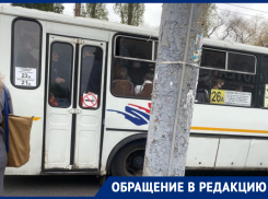 Ад для пассажиров и рай для ковида: как воронежцы по утрам добираются до работы 