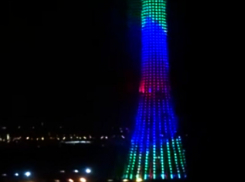 Нереально красивое свечение показал воронежский маяк ко Дню энергетика