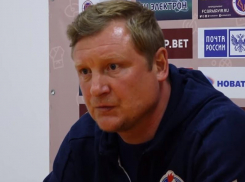«Если ты не забиваешь, ты никак не выиграешь», – Владимир Бесчастных о поражении «Факела»