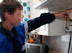 Воронежцы предупредили об активности газовых мошенников