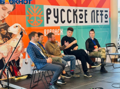 Военкор-миллионник приехал на «Русское лето» в Воронеж