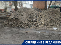 «Хлеще, чем в деревне»: подрядчик жёстко подставляет мэрию Воронежа в многострадальном дворе