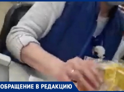 «Ну ладно, давайте»: воронежец купил в «Центрторге» хлеб завтрашнего дня 