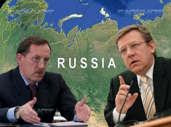 Воронежский губернатор обсуждал Стратегию развития России с подчиненными либерального друга
