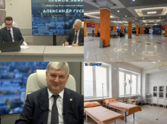 Коронавирус в Воронеже 24 декабря: новые жертвы COVID-19, подготовка к «Омикрону» и речь Гусева о QR-кодах