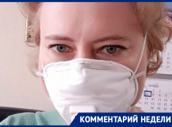 Пресс-служба спикера гордумы Ходырева ответила, почему дали только 1 ноутбук многодетной семье 