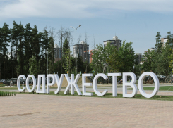 Как росла в цене самая большая школа России, открывшаяся в Воронеже 
