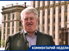 Личность Александра Цапина пока раскалывает воронежцев
