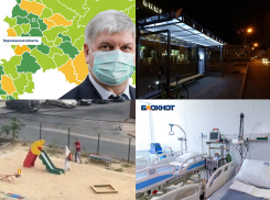 Коронавирус в Воронеже 29 августа: +98 зараженных, новые смерти и печальное сравнение с соседними регионами