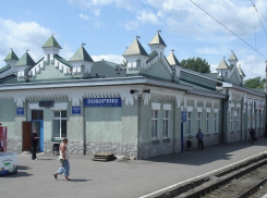 Евгений Тепляков – на выход! Чистка в Воронежской области продолжается