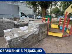 «Разбил голову о кирпичи»: мэрия проверит информацию о травме ребенка в детском саду в Воронеже