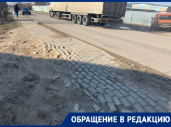 Вину за танцующий тротуар чиновники возложили на воронежских водителей