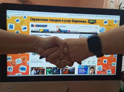 Как найти работу в Воронеже быстро или даже очень быстро 