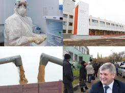 Коронавирус в Воронеже 27 января: + 1 155 заболевших, штраф за низкий процент вакцинированных и готовность к пятой волне