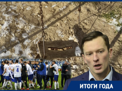 Разбитые площадки, кадровая чехарда в «Буране» и «Факел» в РПЛ: итоги 2022 года в воронежском спорте