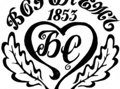 Депутаты Воронежской Думы предложили построить в Бринкманском саду здание для вернисажей