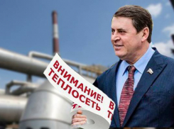 Погрязшая в долгах «Воронежтеплосеть» выдавала миллионные кредиты фирмам, связанным с Геннадием Макиным