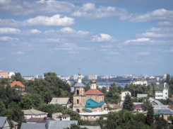 Япония вновь анонсировала реализацию пилотного градостроительного проекта в Воронеже