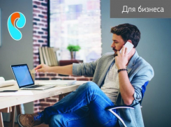 Воронежцы провели в бизнес-центрах счастливые часы с «Ростелекомом» 