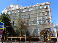Нужен ли ремонт зданию ЗАГС Центрального района