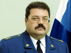 Замом прокурора Воронежской области стал Геннадий Буслаев