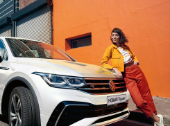 Концерн Volkswagen объявил цены на новый Tiguan