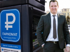 Против платных парковок в период пандемии COVID-19 выступил депутат Артем Рымарь 